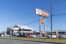 福島トヨタ自動車株式会社＿原町店＿店舗外観