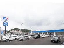 株式会社ネクステージ