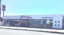福岡中央スズキ自動車販売株式会社_店舗外観
