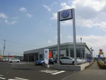 茨城トヨタ自動車株式会社＿VW水戸インター＿外観