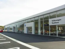 茨城トヨタ自動車株式会社＿VW土浦店