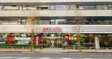 ダイハツ東京販売_Dモール池袋店_外観