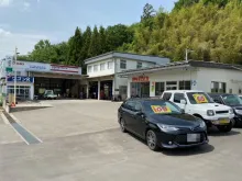有限会社高野自動車_整備工場_外観