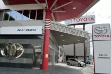 奈良トヨタ株式会社_JR奈良駅前店_外観