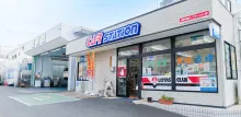 川崎中部カーステーション株式会社＿外観