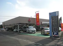 三菱_久喜中央三菱自動車販売株式会社_加須店_外観