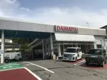 長野ダイハツ販売株式会社_木曽店_店舗外観