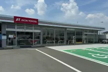 株式会社ATグループ_高師南店_店舗外観