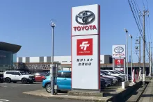 福井トヨタ_空港前店_店舗外観