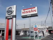兵庫日産自動車株式会社_外観