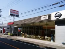 兵庫日産自動車株式会社_外観