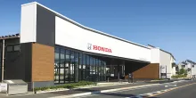 ホンダ_株式会社ホンダカーズ東葛_松戸東店_外観