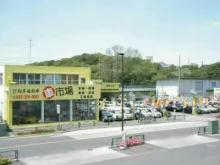 有限会社松本自動車整備工場_本社_店舗外観
