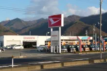 ダイハツ_山形ダイハツ販売株式会社_天童店_外観
