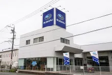 岐阜スバル自動車株式会社_伊勢店_店舗外観