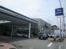 岐阜スバル自動車株式会社_松阪店_店舗外観