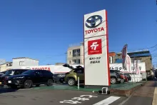 福井トヨタ_南福井店_店舗外観