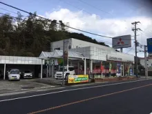 和歌山三菱自動車販売株式会社_有田店_店舗外観