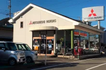 和歌山三菱自動車販売株式会社_店_店舗外観
