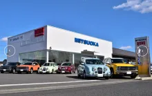 光岡自動車つくば_店舗外観
