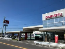 長野ダイハツ販売株式会社_松本店_店舗外観
