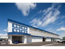 株式会社ネクステージ
