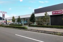 岐阜トヨタ自動車株式会社_長良店_外観