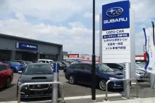 名古屋スバル_カースポット津島中央_店舗外観