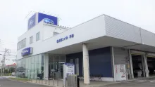 名古屋スバル_半田店_店舗外観
