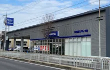 名古屋スバル_平針店_店舗外観