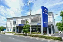 名古屋スバル_長久手卯塚店_店舗外観