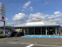 トヨタ_長野トヨタ自動車株式会社_中野サービスサテライト_外観
