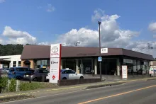長野トヨタ自動車株式会社_中野吉田サービスサテライト_店舗画像