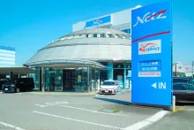 ネッツトヨタ山梨株式会社＿本社セイリア店