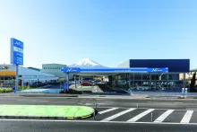 ネッツトヨタ山梨株式会社＿富士吉田店