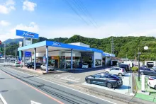 ネッツトヨタ山梨株式会社＿都留店