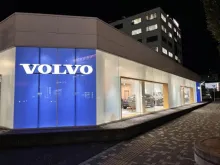 ネクステージ_ボルボ・カー相模原