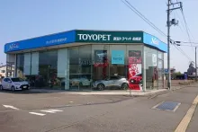 新潟トヨペット株式会社_柏崎店_店舗