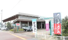 新潟トヨペット株式会社_長岡古正寺店_店舗外観