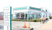 新潟トヨペット株式会社_白根店_店舗外観