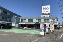 福井トヨタ_二の宮本店_店舗外観
