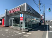 株式会社日産サティオ秋田＿秋田南店