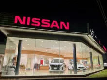 日産プリンス奈良販売株式会社_法隆寺店_店舗外観