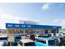 株式会社ネクステージ
