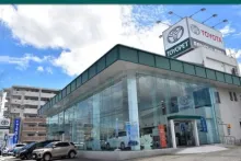 トヨタユナイテッド奈良株式会社_奈良トヨペット南京終店_外観