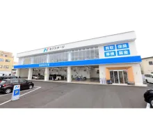 株式会社ネクステージ
