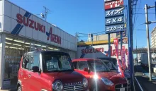 株式会社スズキ自販埼玉_スズキアリーナ草加_外観