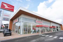 佐賀ダイハツ販売株式会社＿吉野ヶ里店＿店舗外観