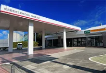京浜蓄電池工業株式会社_相模原支店_店舗外観