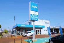 ネッツトヨタ新潟_三条店_店舗外観